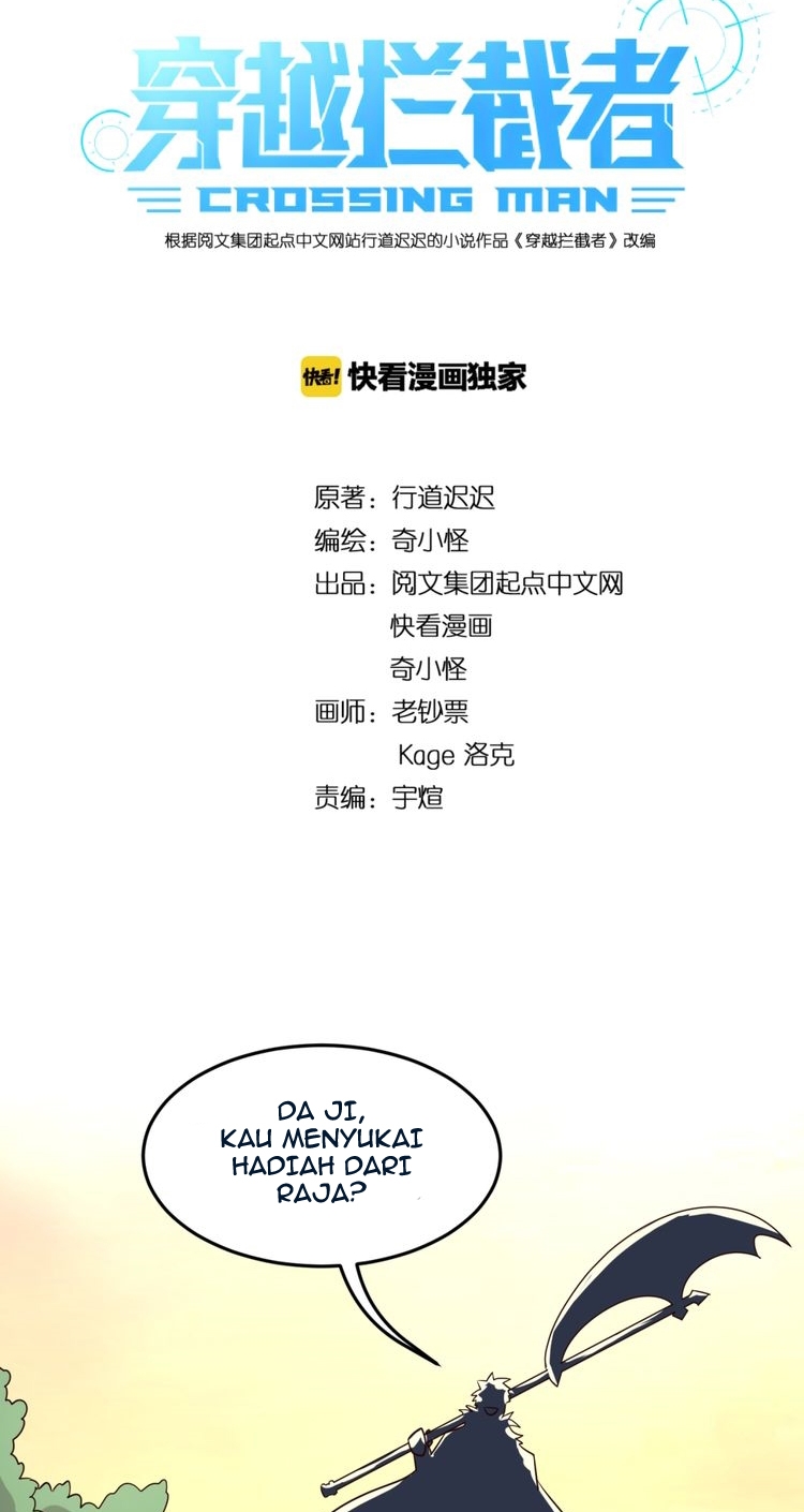 The Interceptor Cross System Chapter 43 Gambar 4
