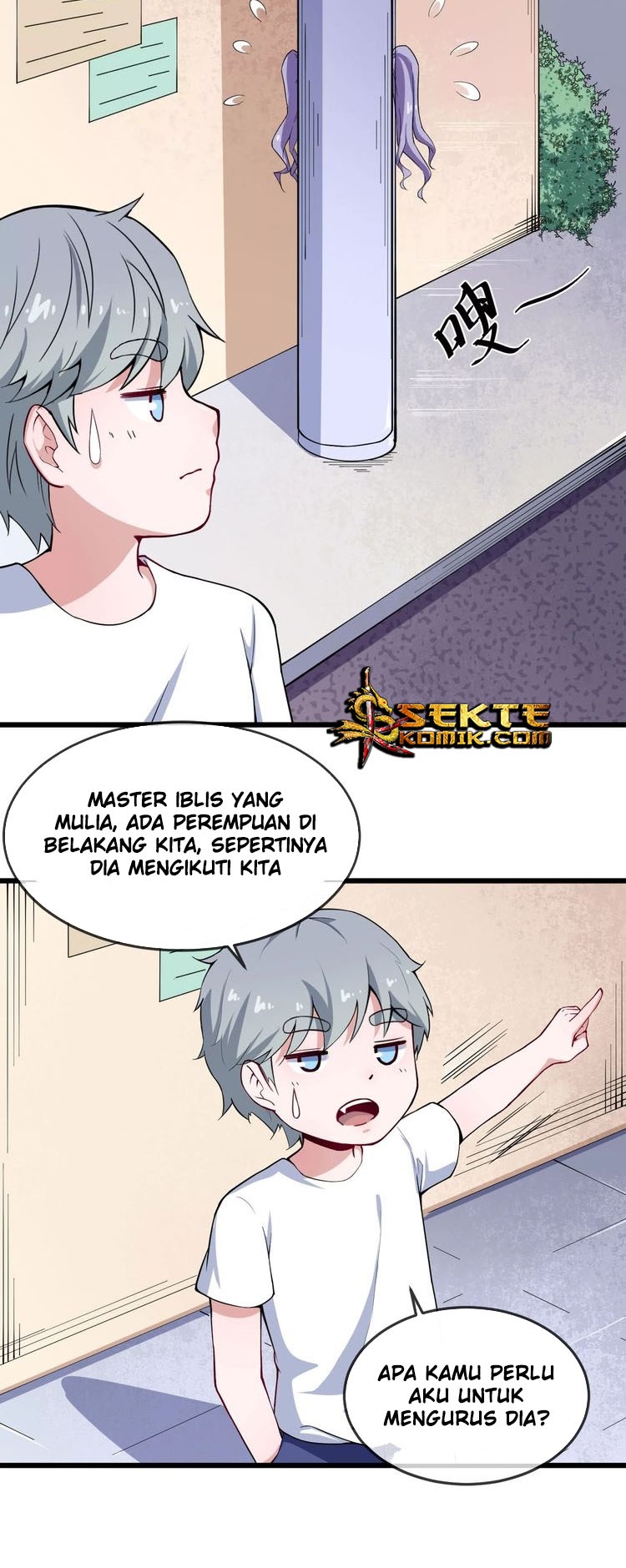 Daddy From Hell Chapter 21 Gambar 7