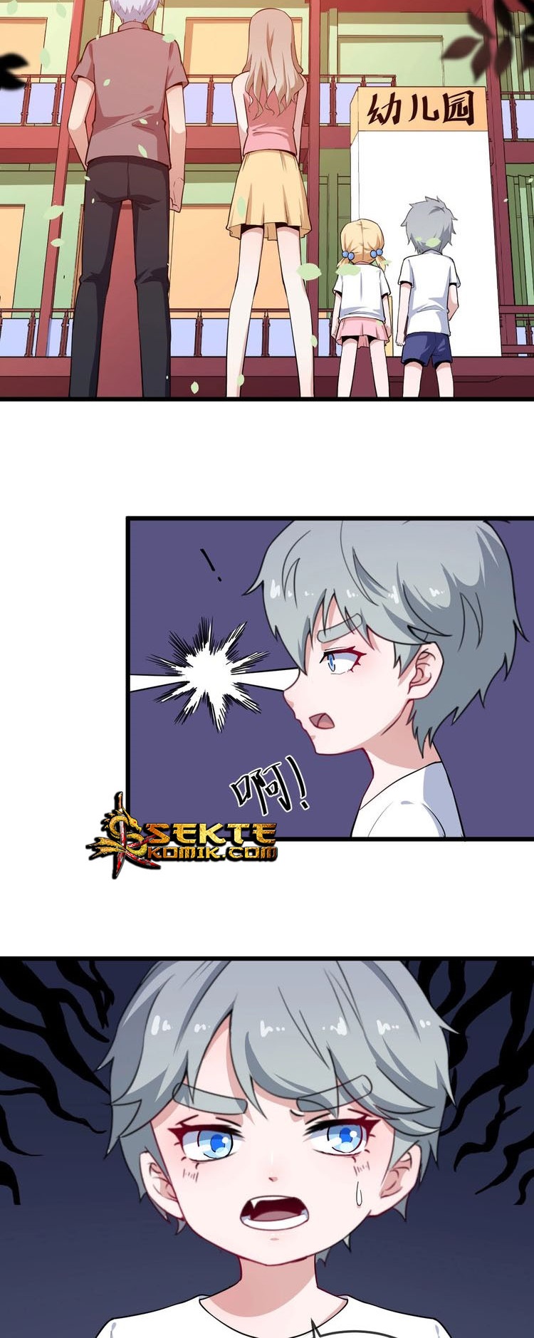 Daddy From Hell Chapter 21 Gambar 9