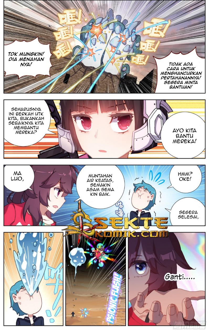 Different Kings Chapter 80 Gambar 12