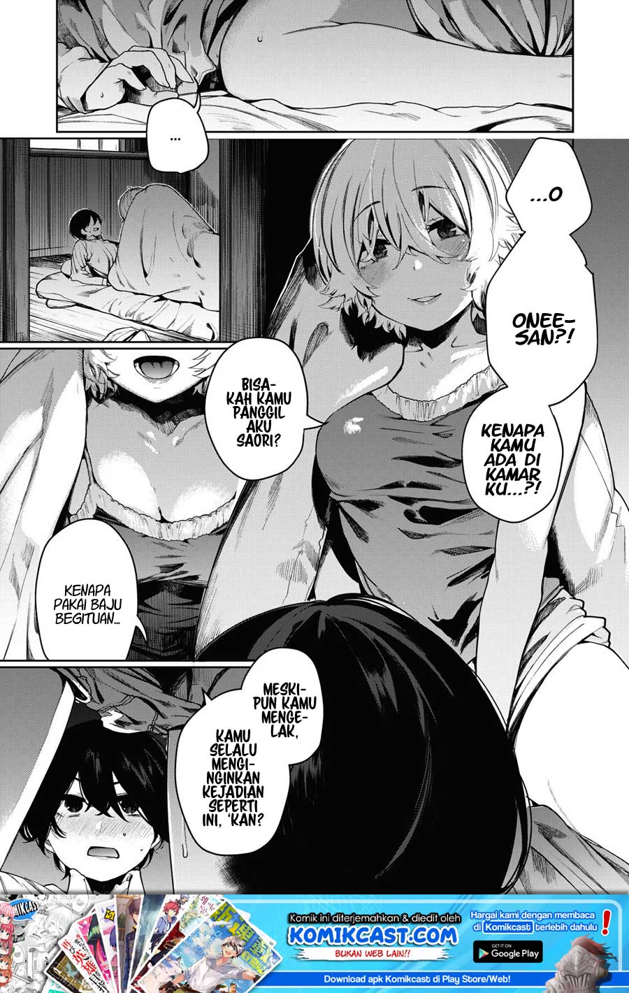 Baca  Shounen, Chotto Sabotteko? Chapter 07 Gambar 2