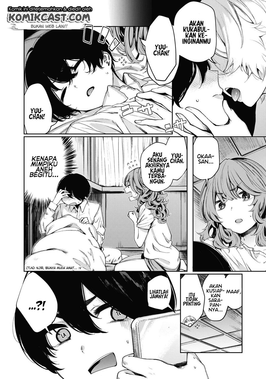 Shounen, Chotto Sabotteko? Chapter 07 Gambar 4