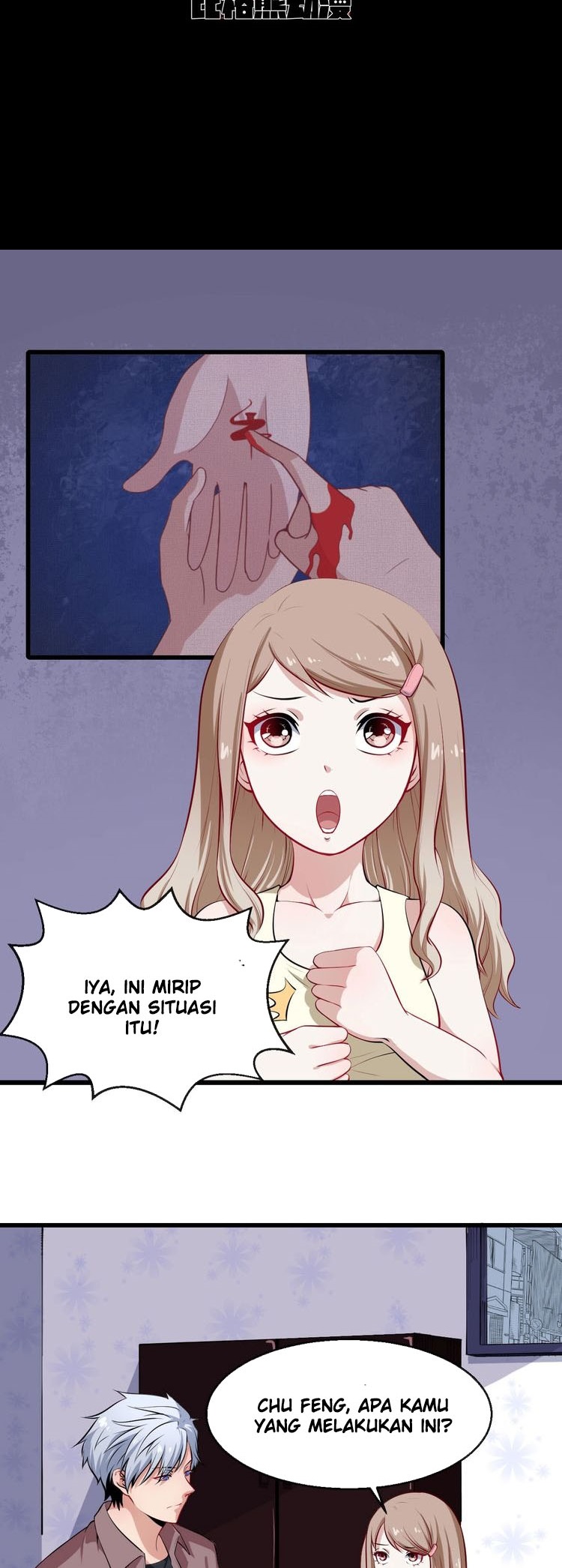 Daddy From Hell Chapter 26 Gambar 3