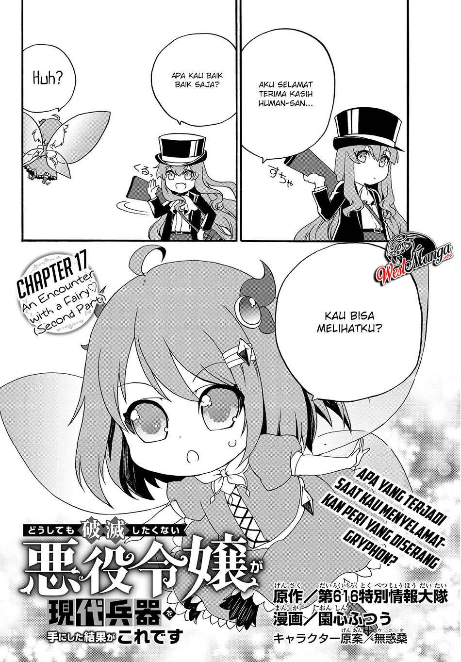 The Villainess Will Crush Her Destruction End Through Modern Firepower Chapter 17 Gambar 3