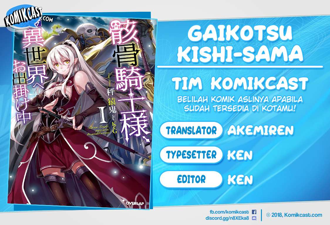 Baca Komik Gaikotsu Kishi-sama, Tadaima Isekai e Odekake-chuu Chapter 21 Gambar 1