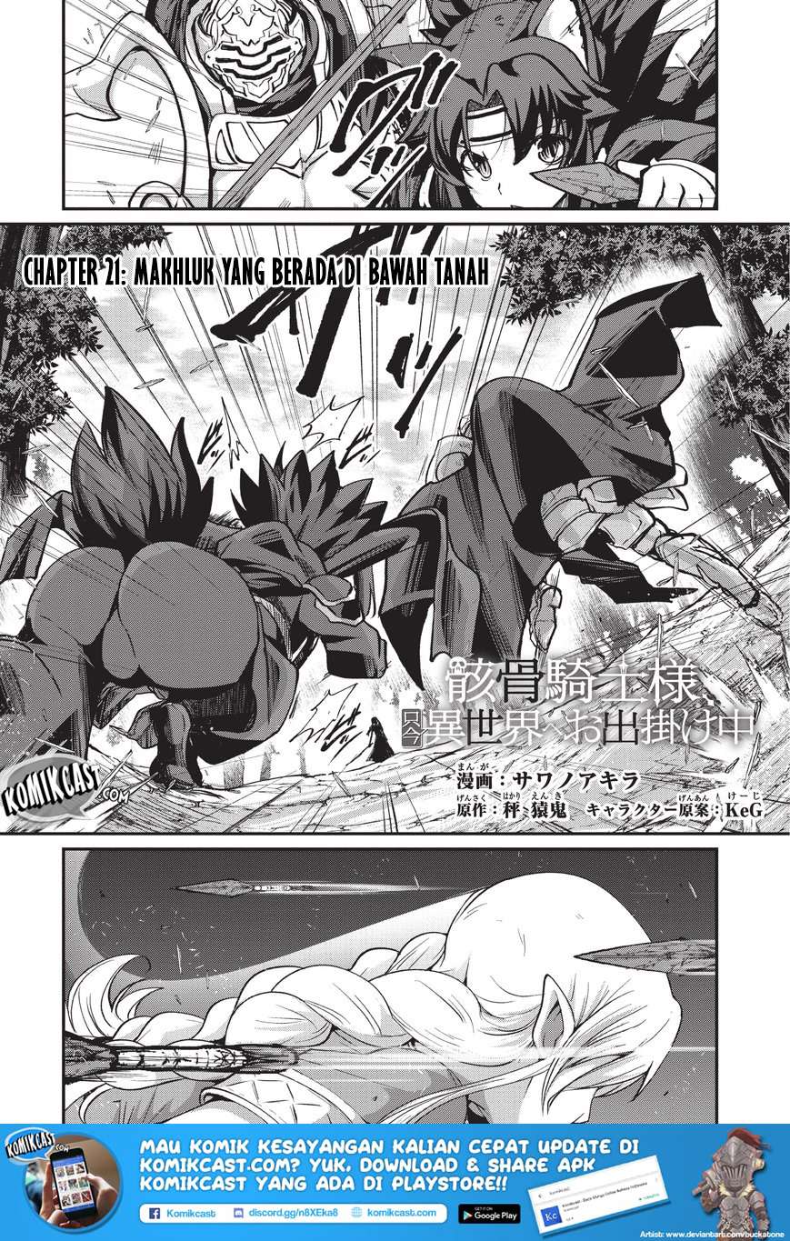 Gaikotsu Kishi-sama, Tadaima Isekai e Odekake-chuu Chapter 21 Gambar 3
