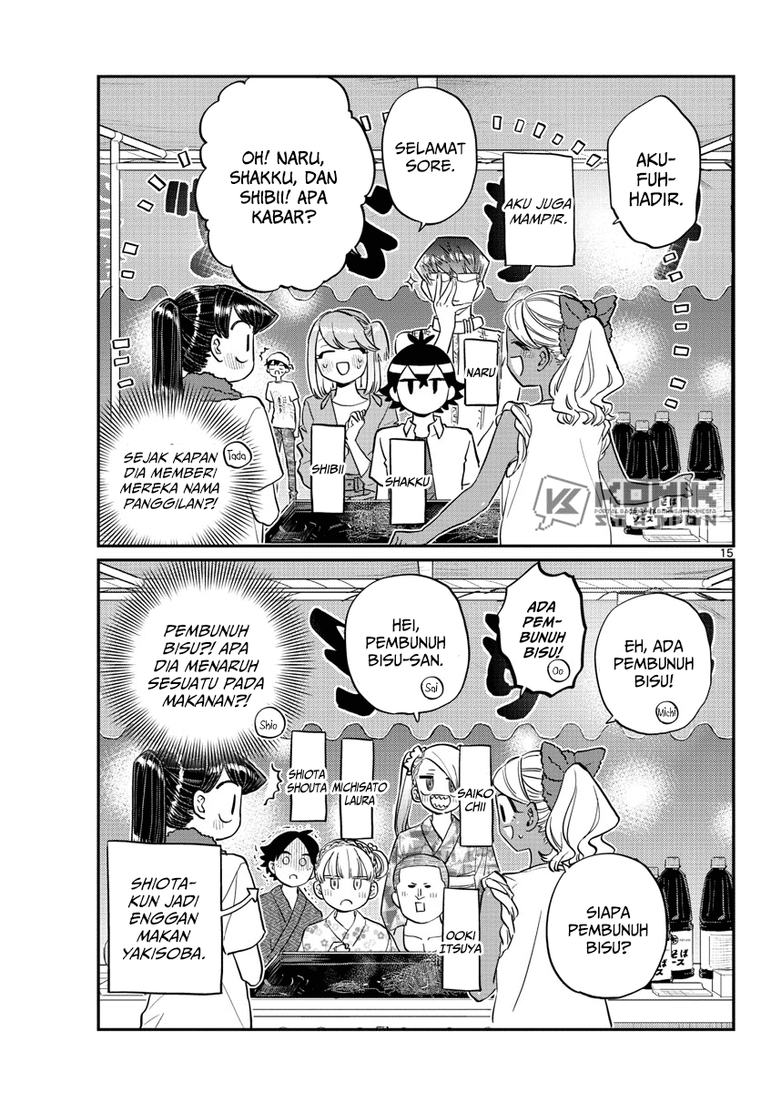 Komi-san wa Komyushou Desu Chapter 193 Gambar 17