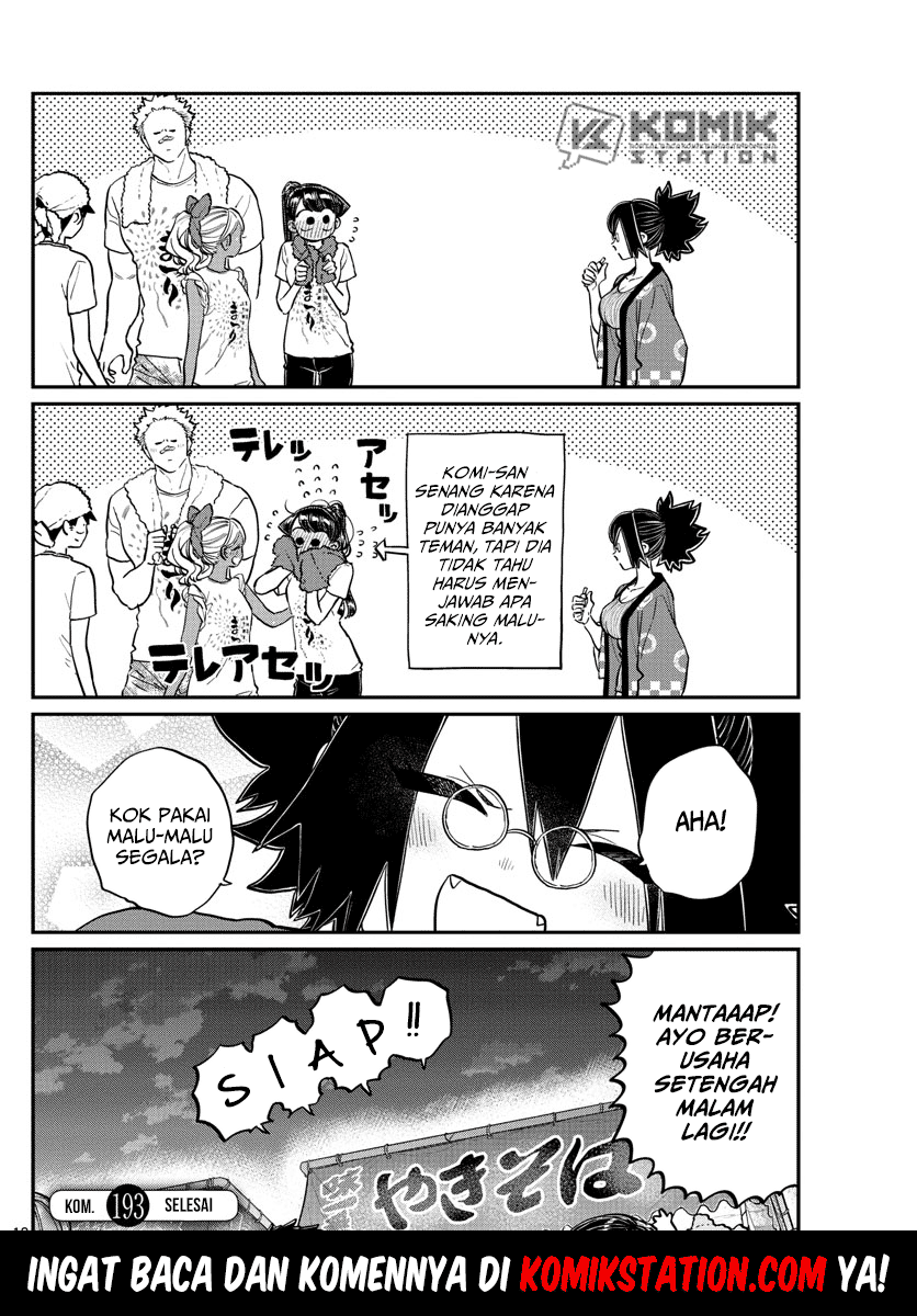 Komi-san wa Komyushou Desu Chapter 193 Gambar 20