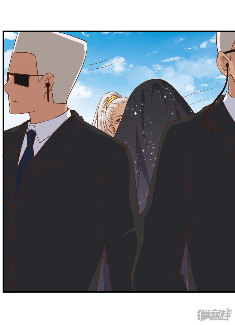 God Fisherman Chapter 44 Gambar 18