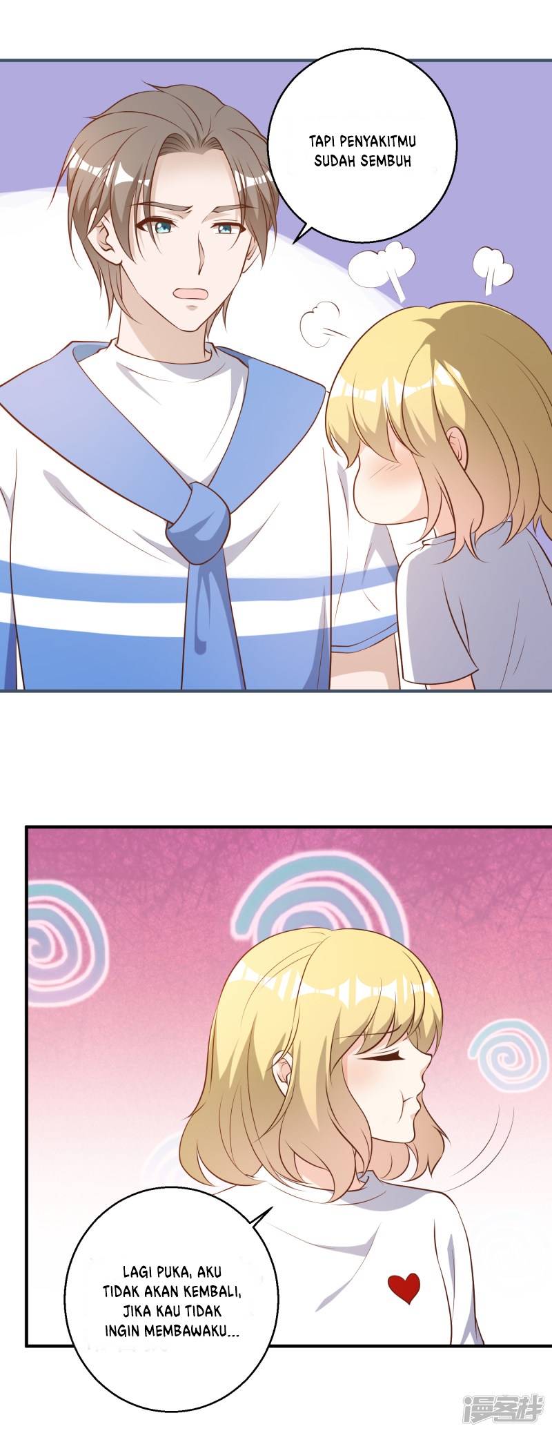 God Fisherman Chapter 44 Gambar 4