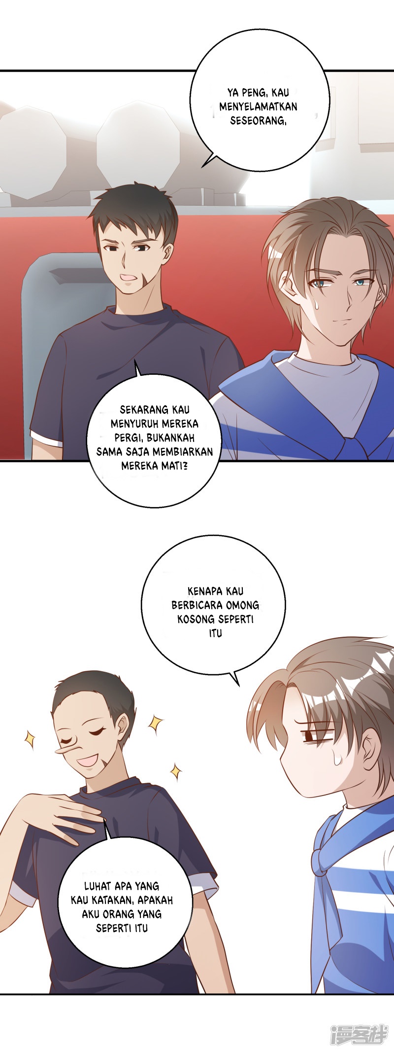 God Fisherman Chapter 44 Gambar 6