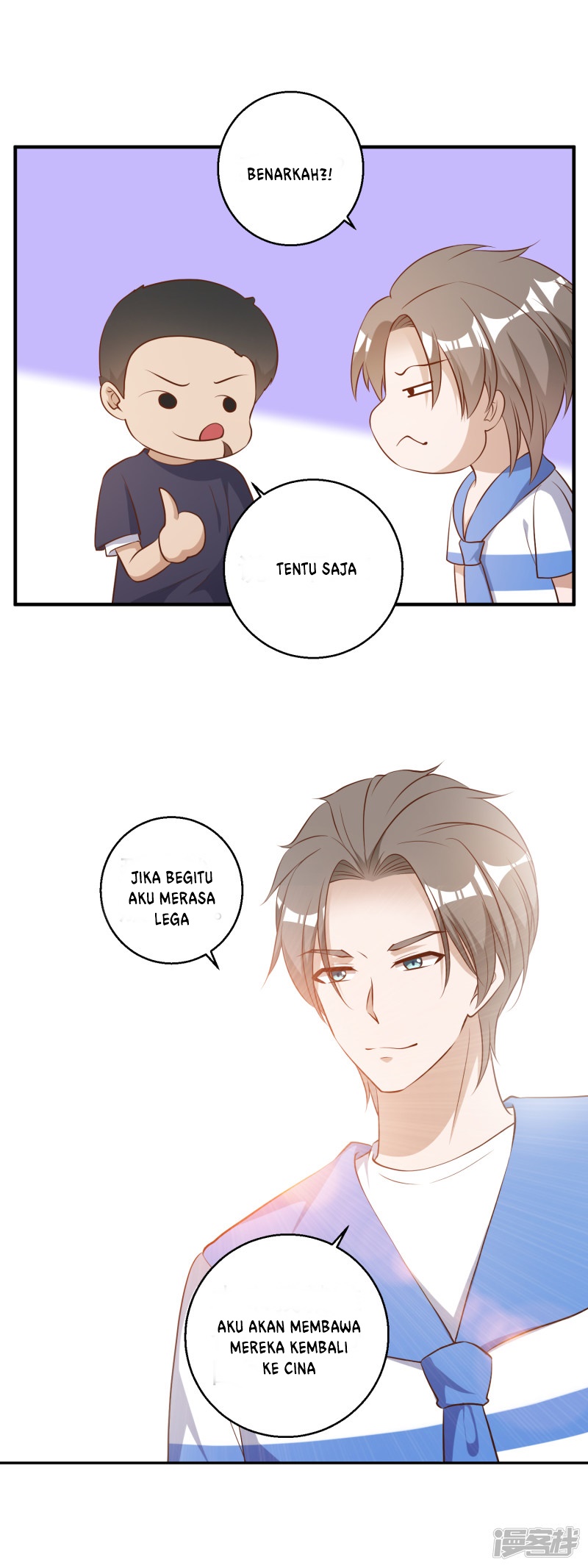 God Fisherman Chapter 44 Gambar 7