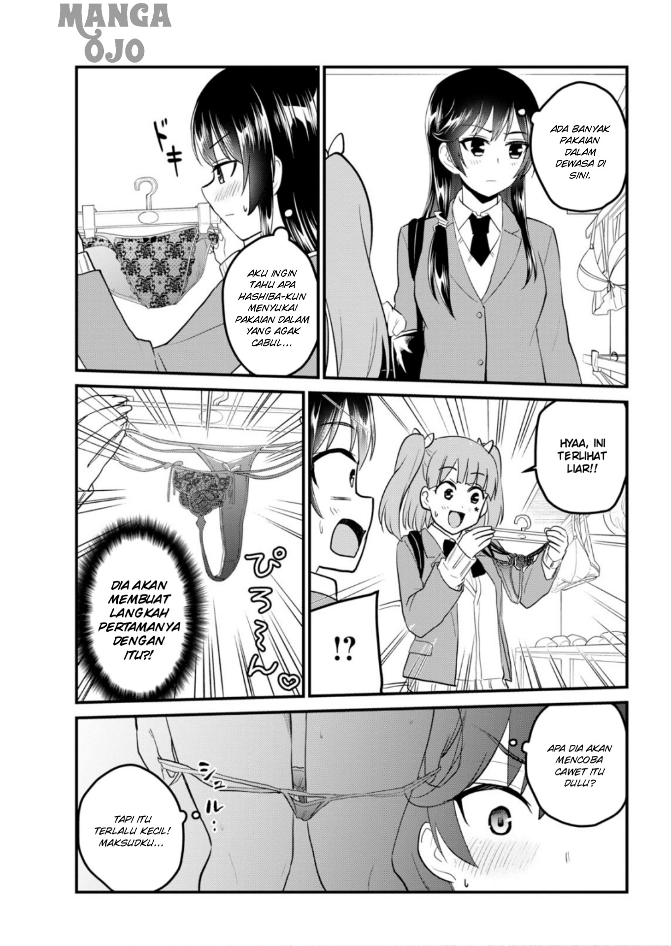 Hajimete no Gal Chapter 89 Gambar 4