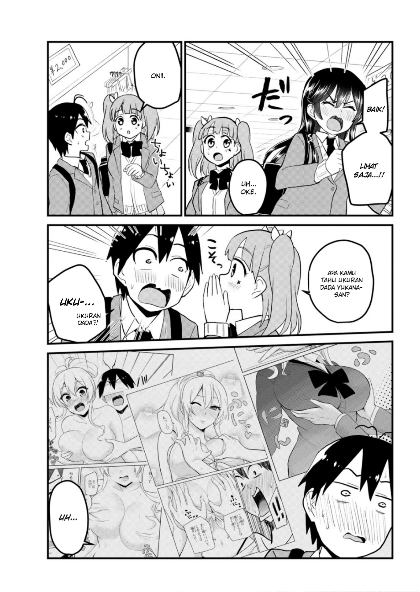 Hajimete no Gal Chapter 89 Gambar 8