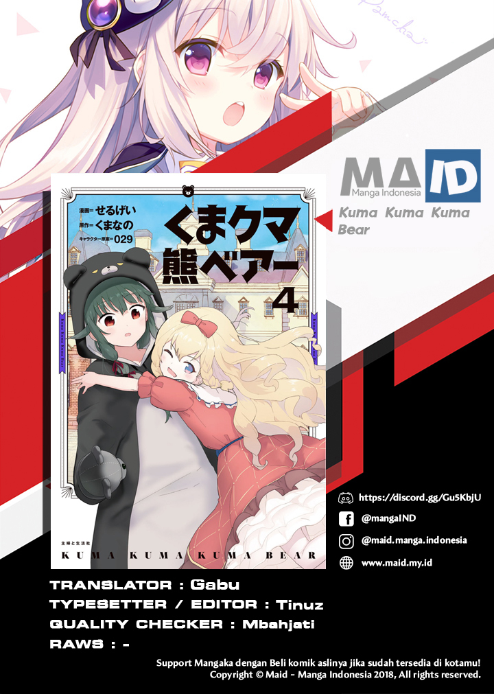 Baca Kuma Kuma Kuma Bear Chapter 44 Gambar 2