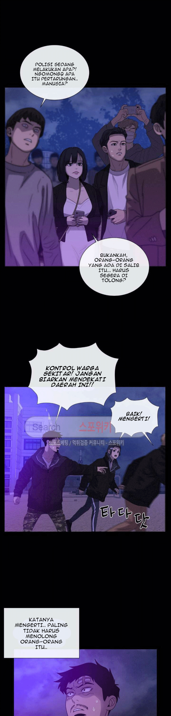 The Devil Boy Chapter 71 Gambar 19