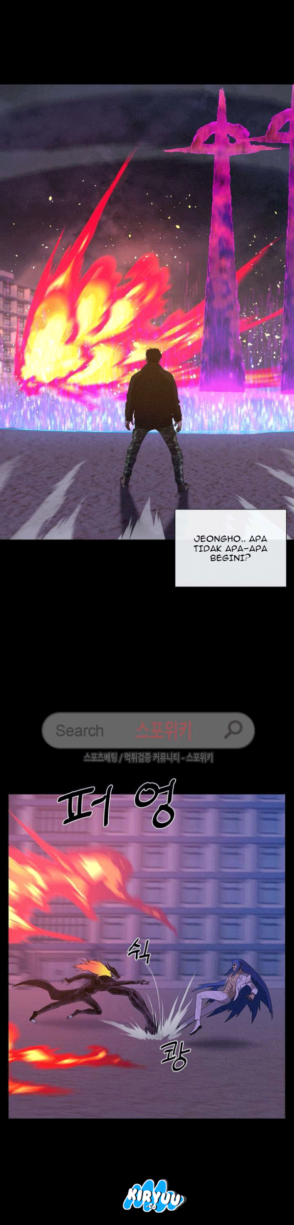 The Devil Boy Chapter 71 Gambar 21