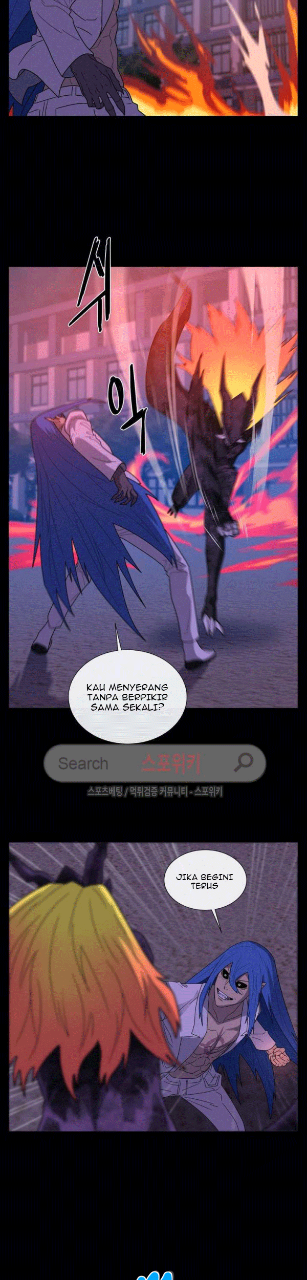 The Devil Boy Chapter 71 Gambar 23