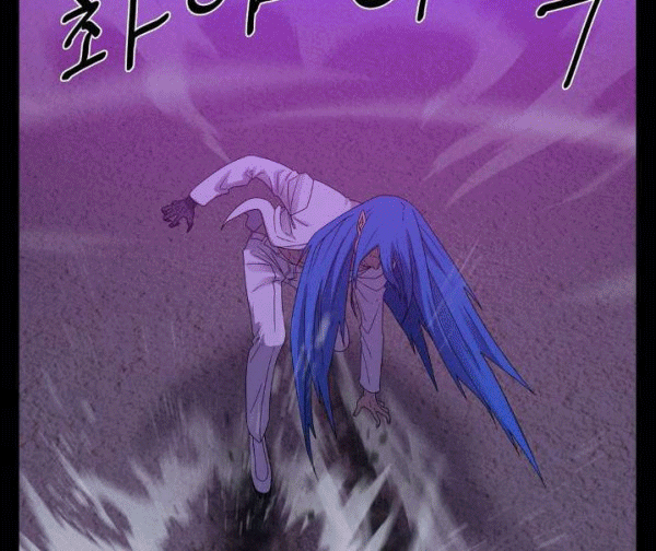 The Devil Boy Chapter 71 Gambar 28