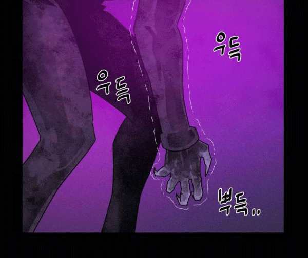 The Devil Boy Chapter 71 Gambar 34