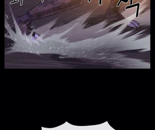 The Devil Boy Chapter 71 Gambar 36