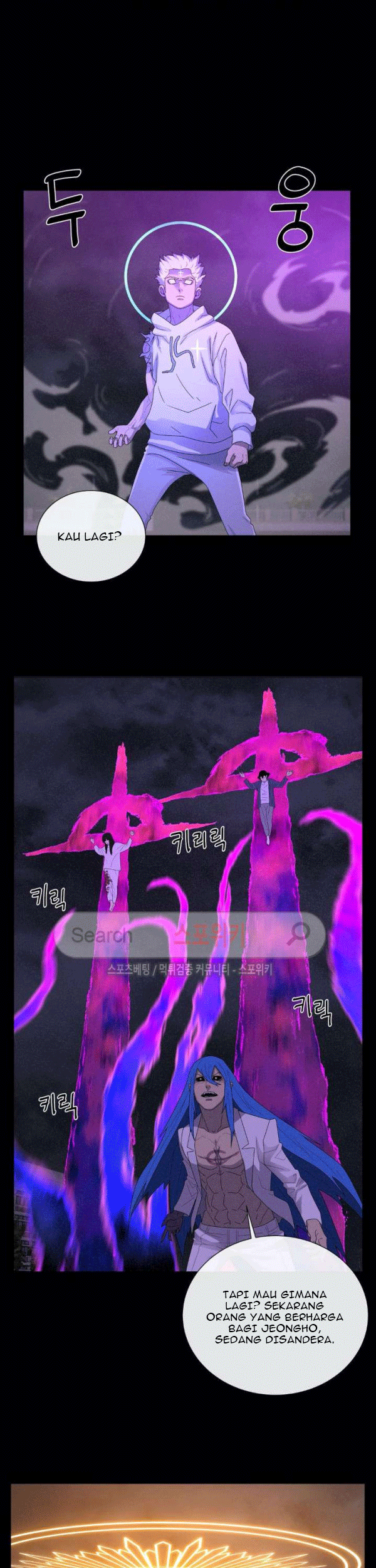The Devil Boy Chapter 71 Gambar 49