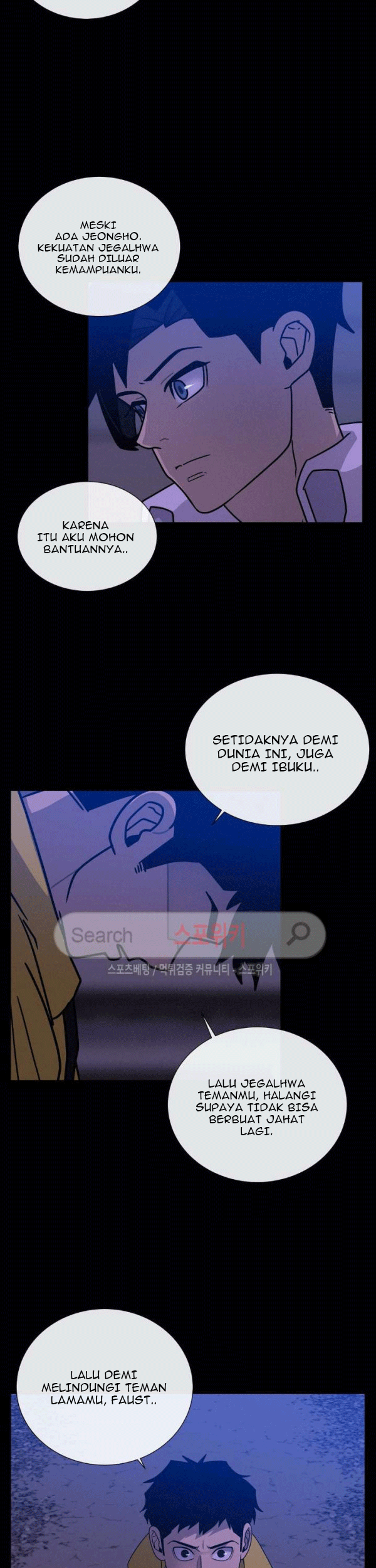 The Devil Boy Chapter 71 Gambar 59
