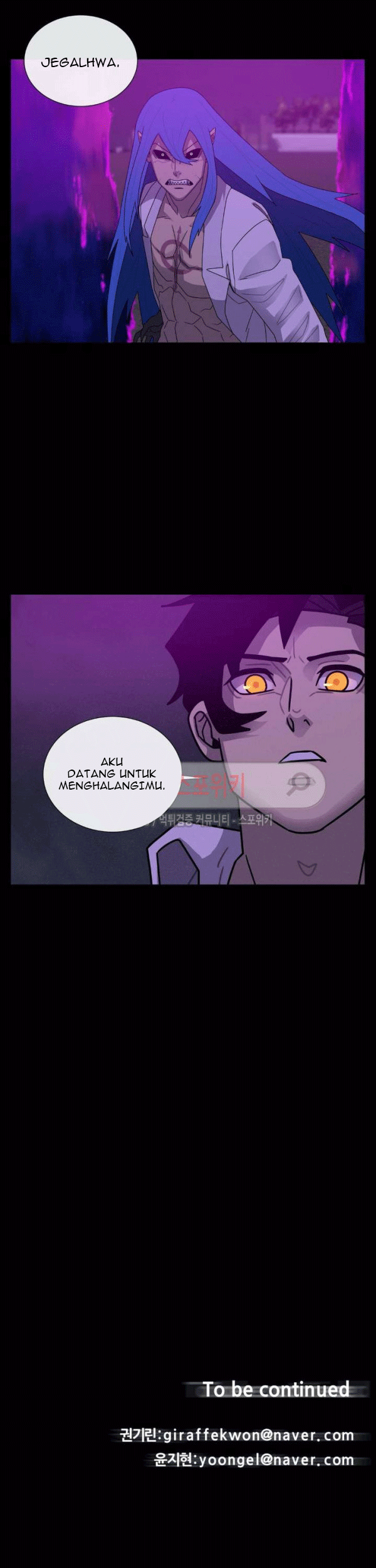 The Devil Boy Chapter 71 Gambar 65