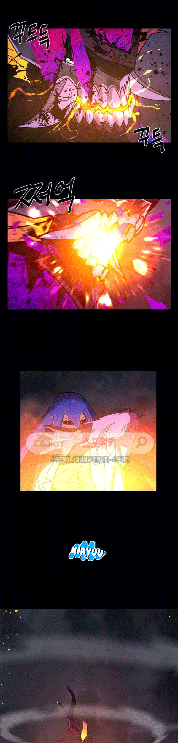 The Devil Boy Chapter 71 Gambar 5