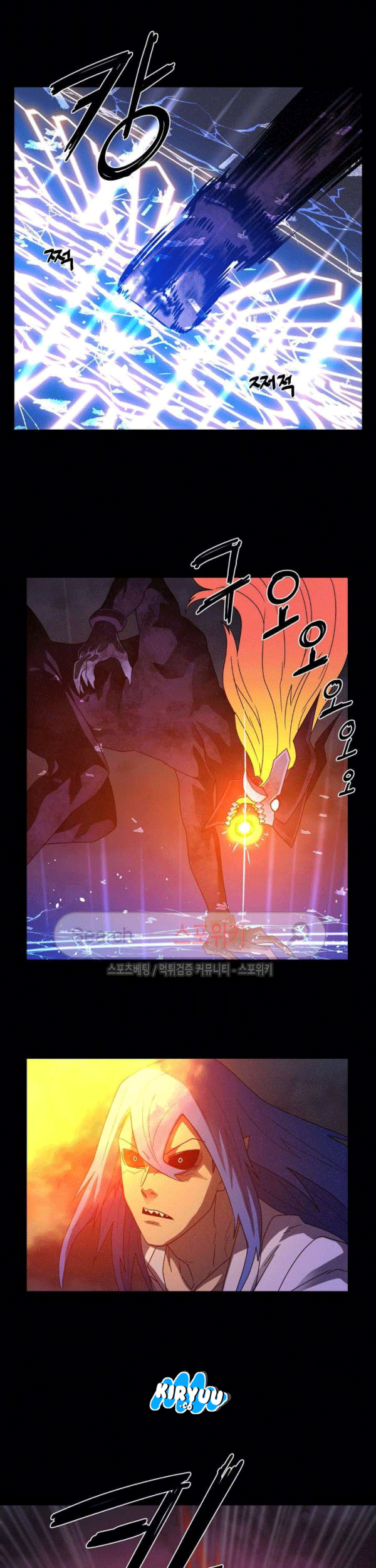 The Devil Boy Chapter 71 Gambar 9
