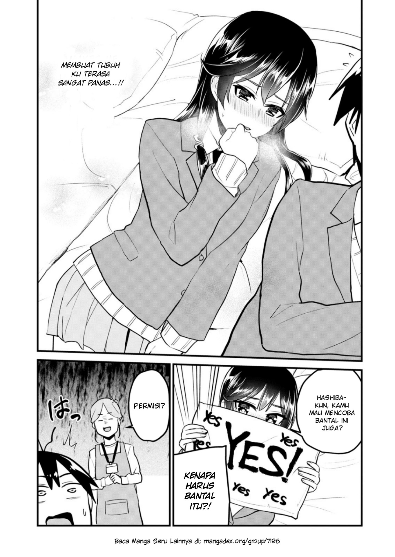 Hajimete no Gal Chapter 88 Gambar 14