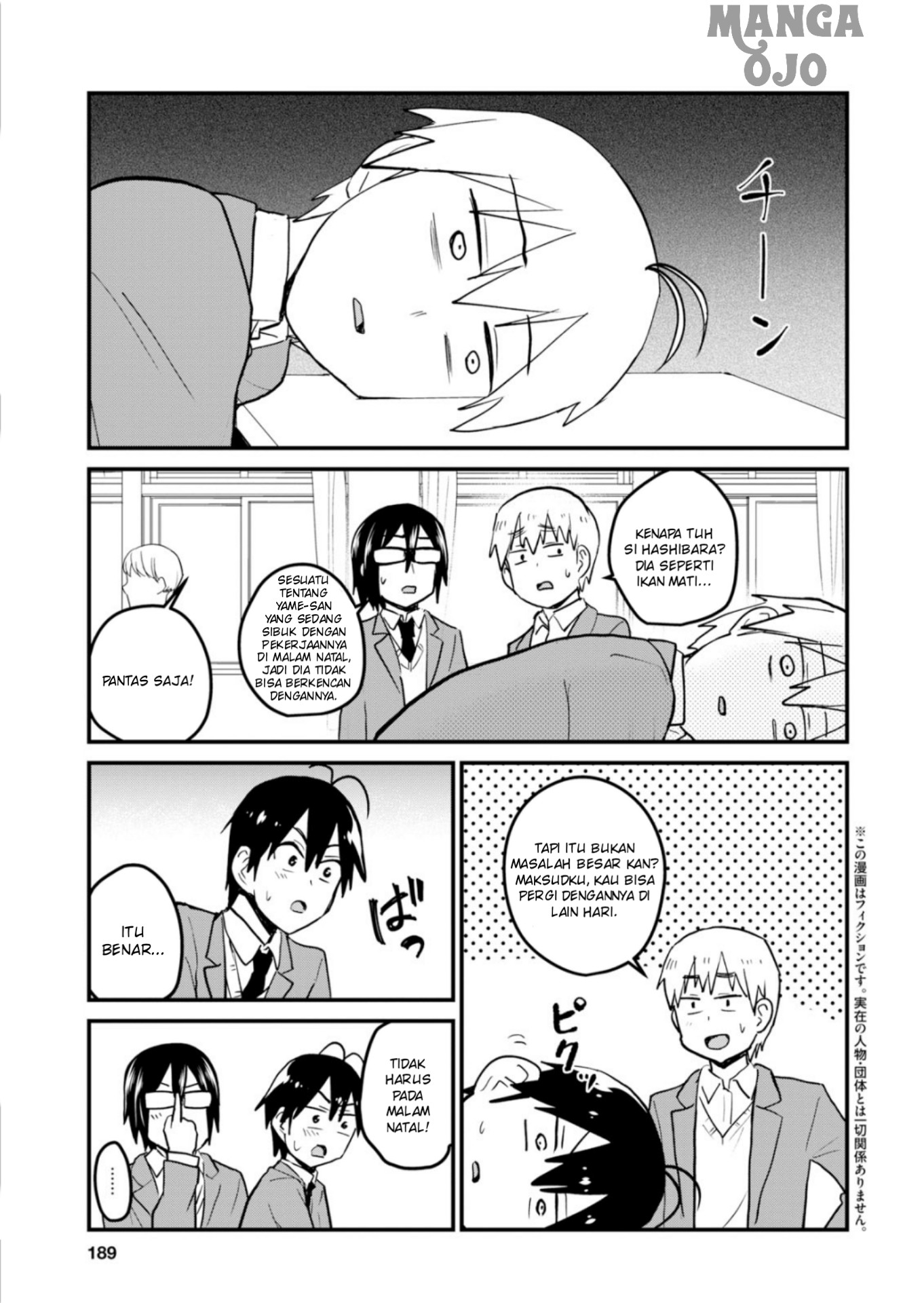 Hajimete no Gal Chapter 88 Gambar 4