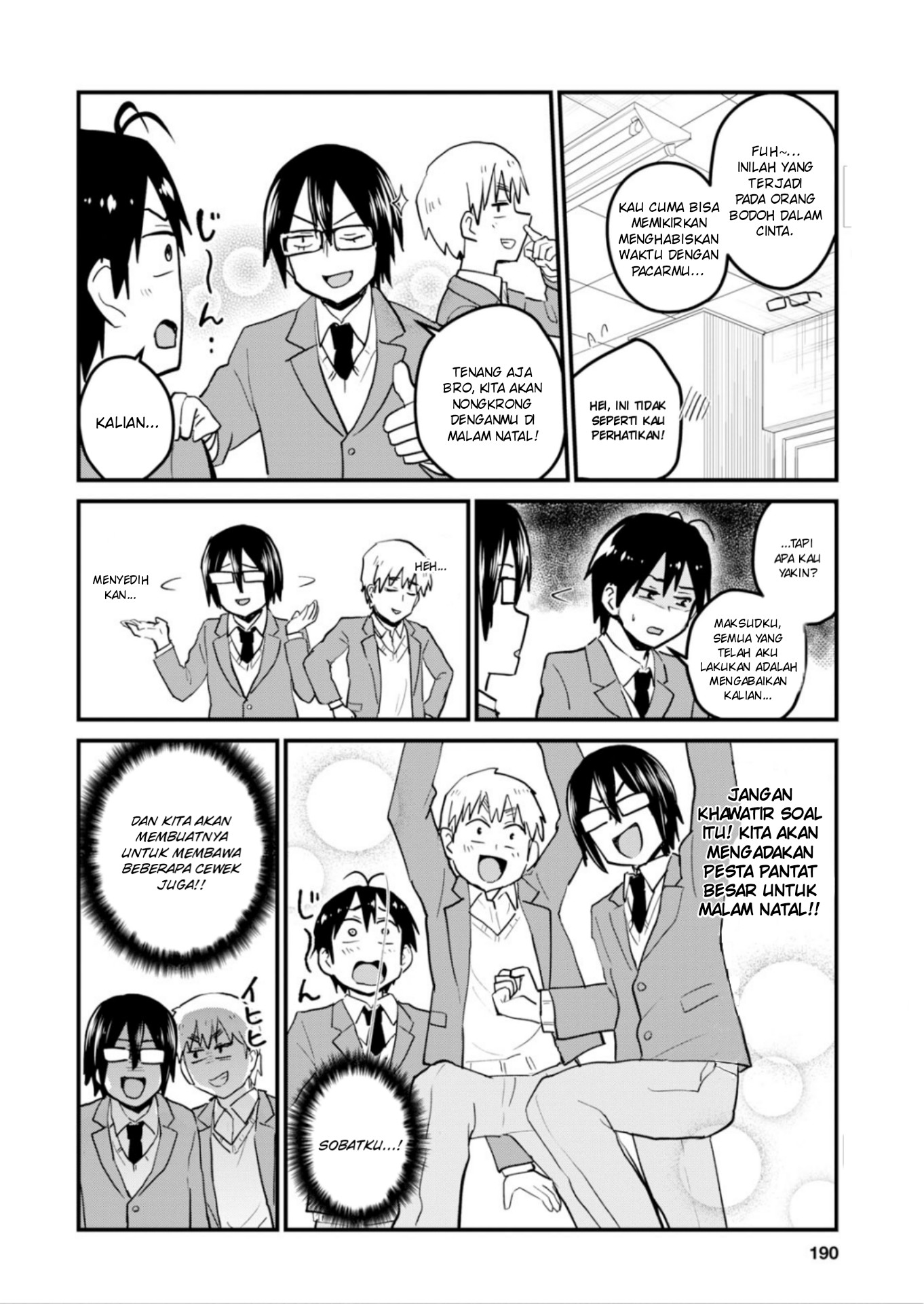 Hajimete no Gal Chapter 88 Gambar 5