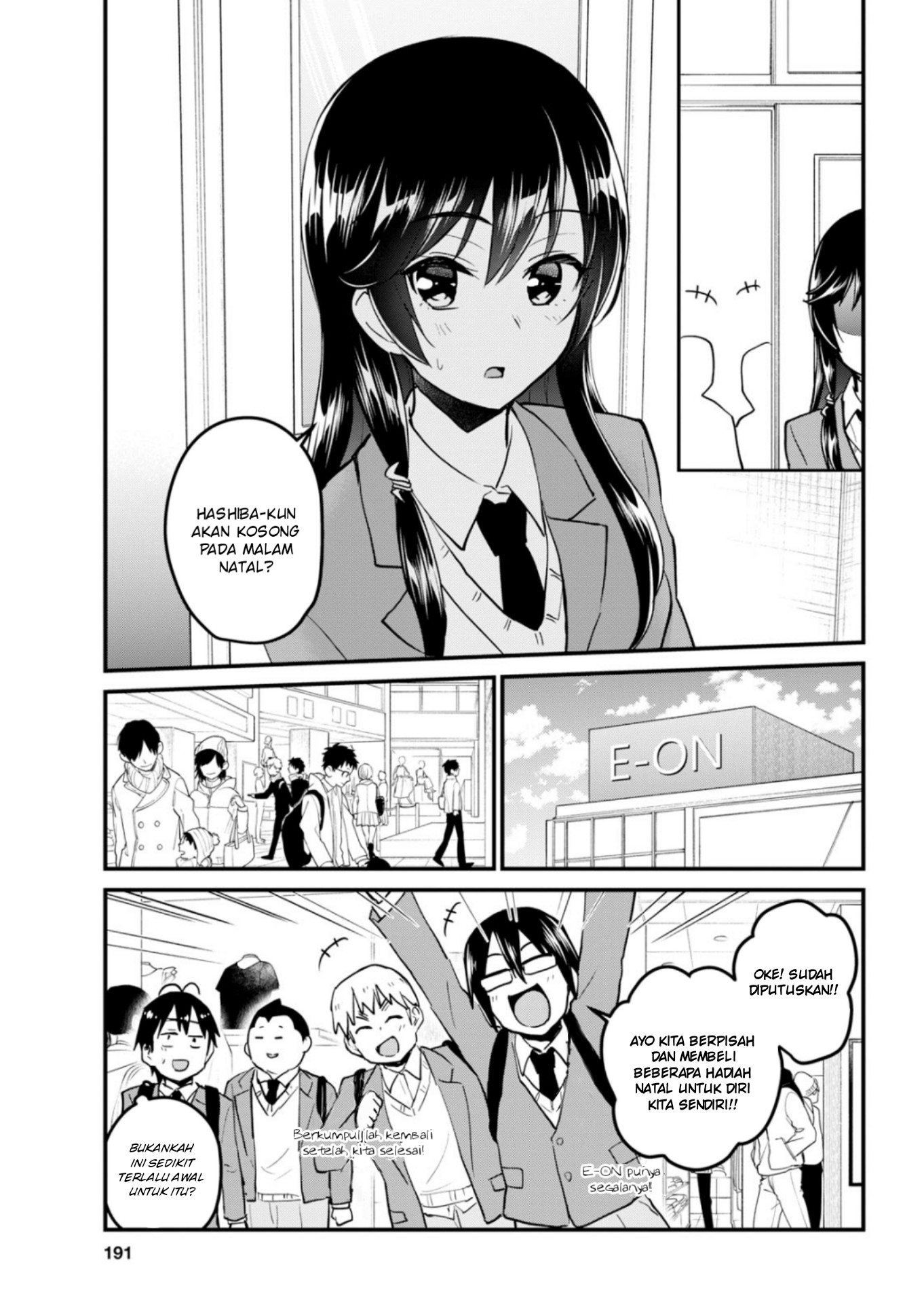 Hajimete no Gal Chapter 88 Gambar 6