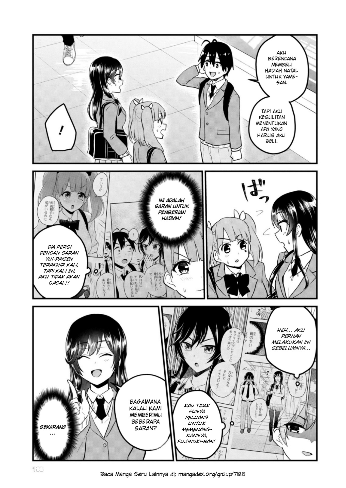 Hajimete no Gal Chapter 88 Gambar 8