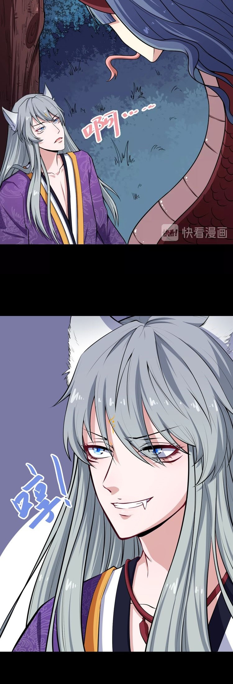 Daddy From Hell Chapter 31 Gambar 17