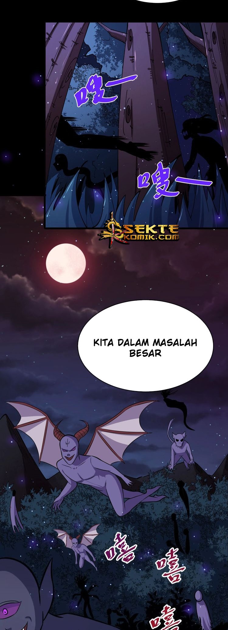 Daddy From Hell Chapter 30 Gambar 22