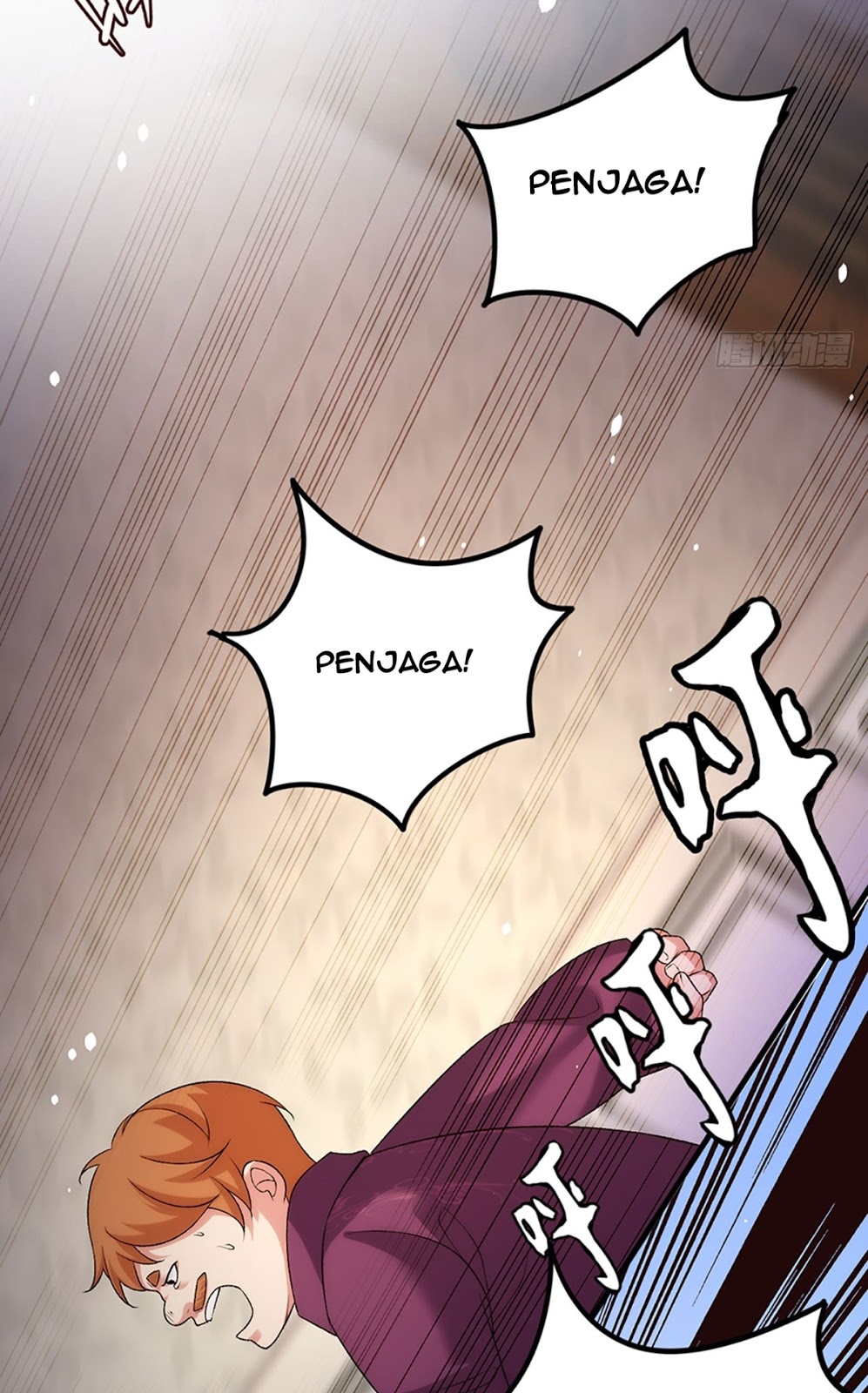 Useless Young Master Chapter 4 Gambar 5