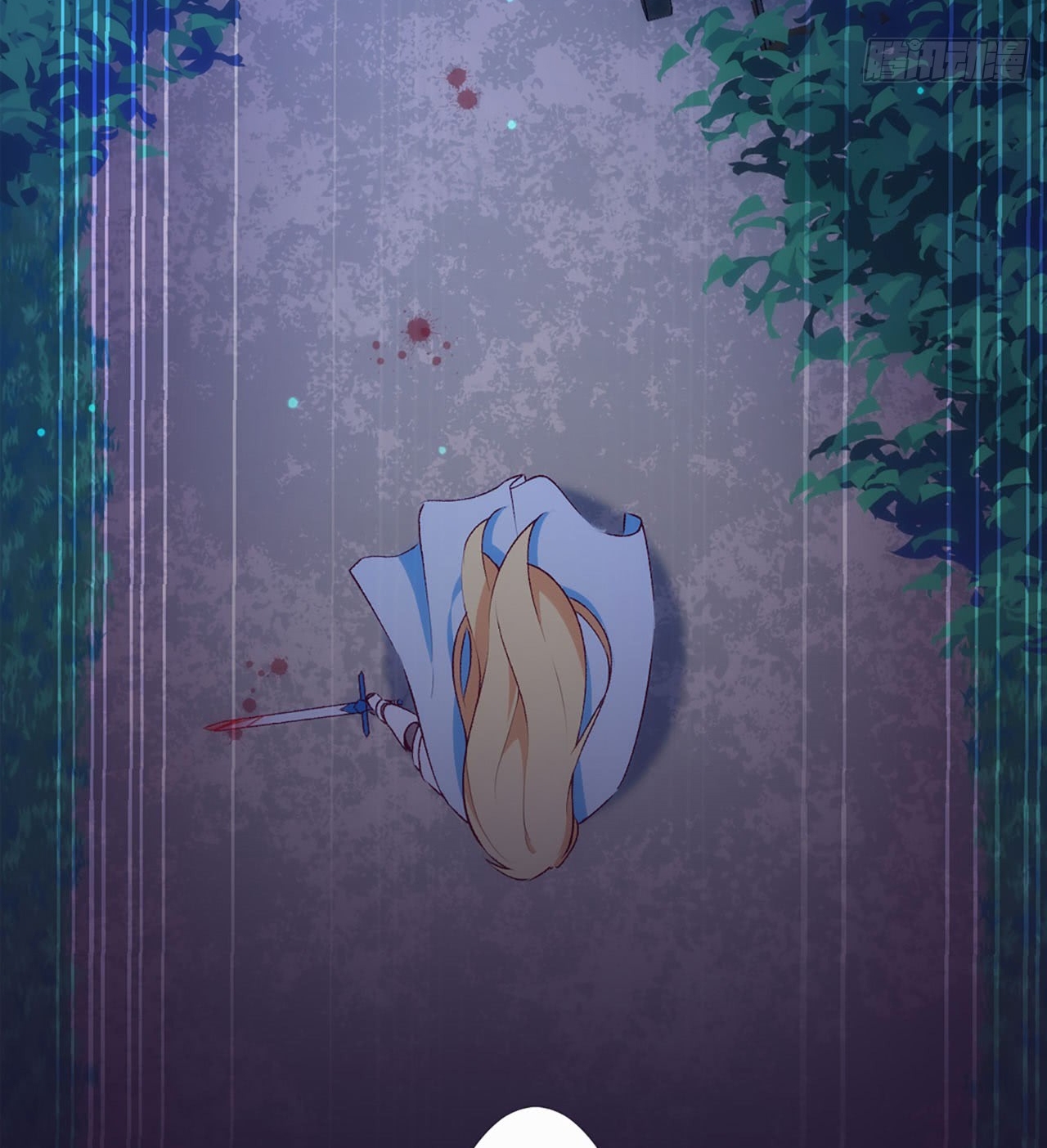 Useless Young Master Chapter 4 Gambar 55