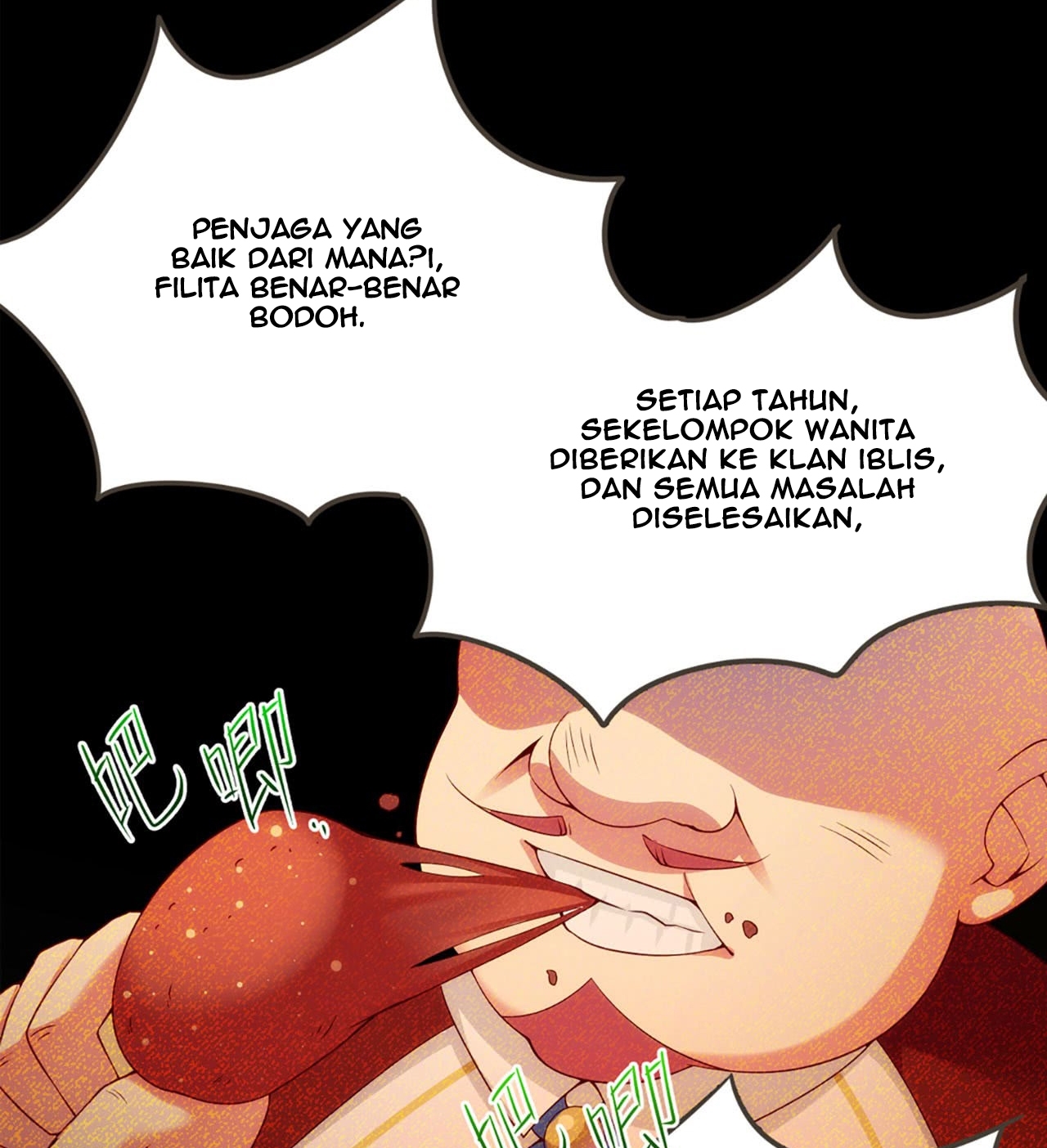 Useless Young Master Chapter 4 Gambar 57