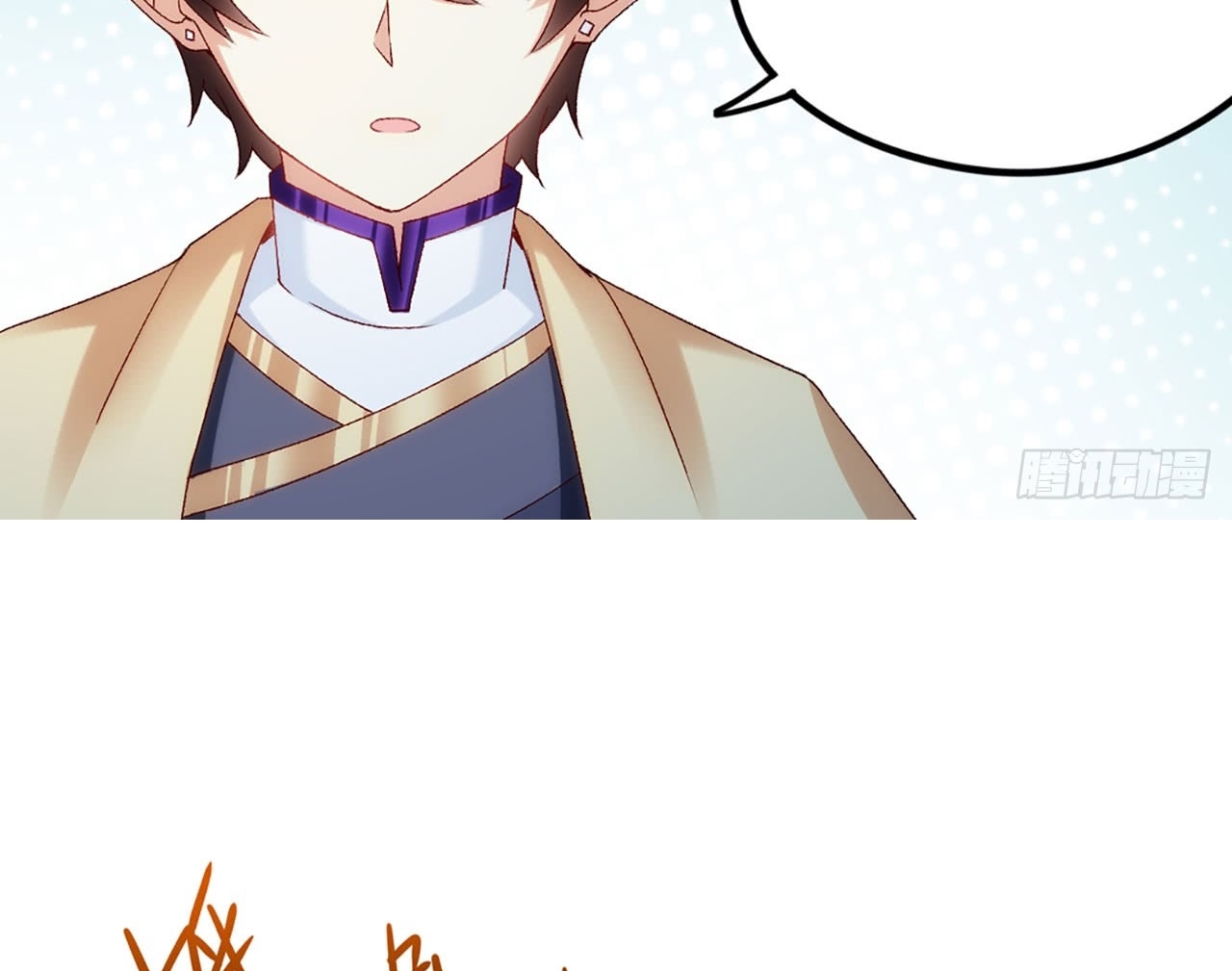 Useless Young Master Chapter 4 Gambar 81