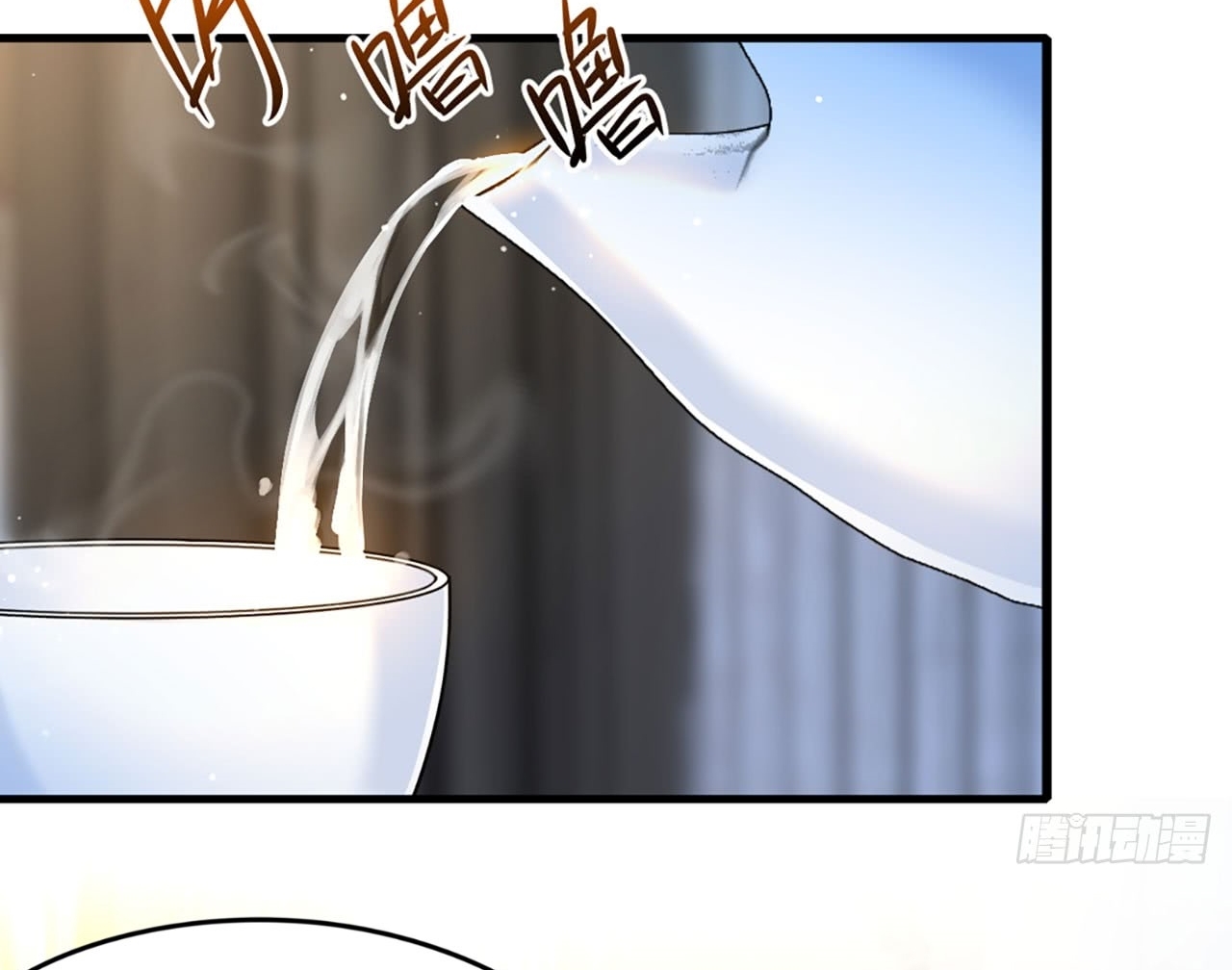 Useless Young Master Chapter 4 Gambar 82