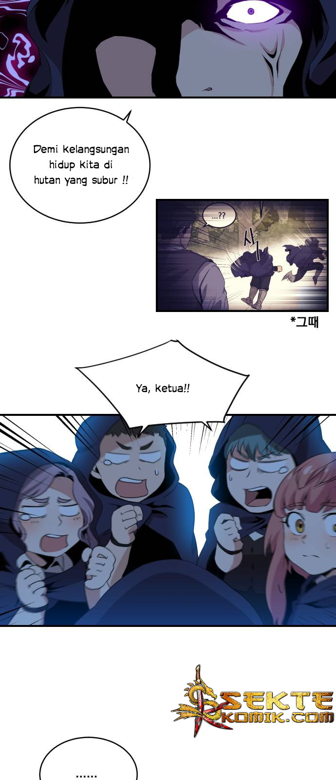 The Strongest Florist Chapter 05 Gambar 17