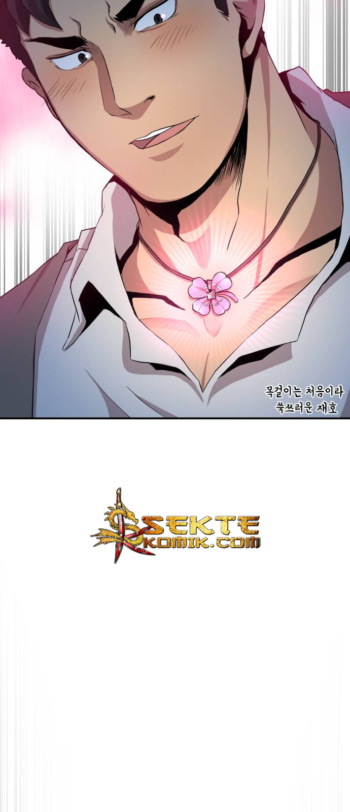 The Strongest Florist Chapter 05 Gambar 39