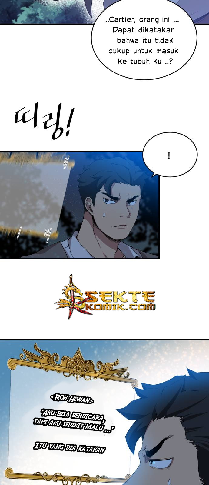 The Strongest Florist Chapter 05 Gambar 4