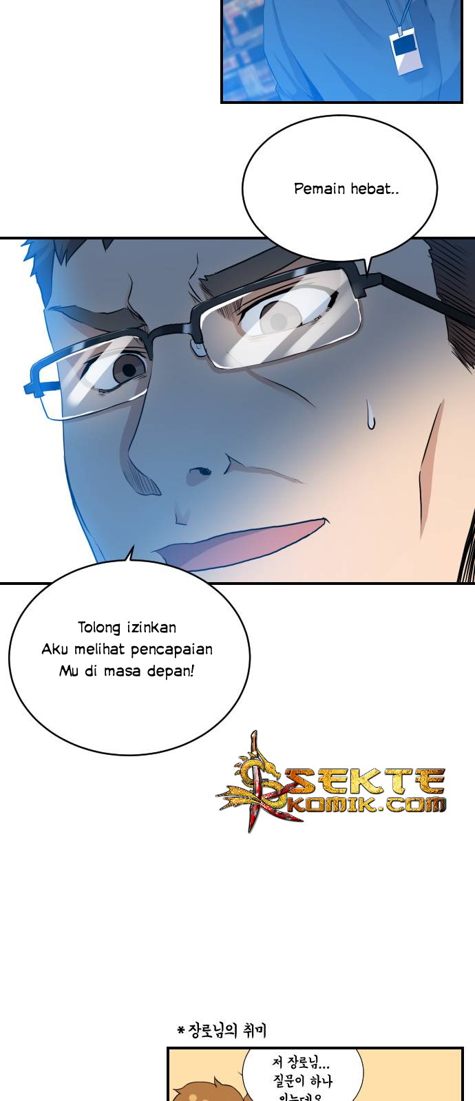 The Strongest Florist Chapter 05 Gambar 44