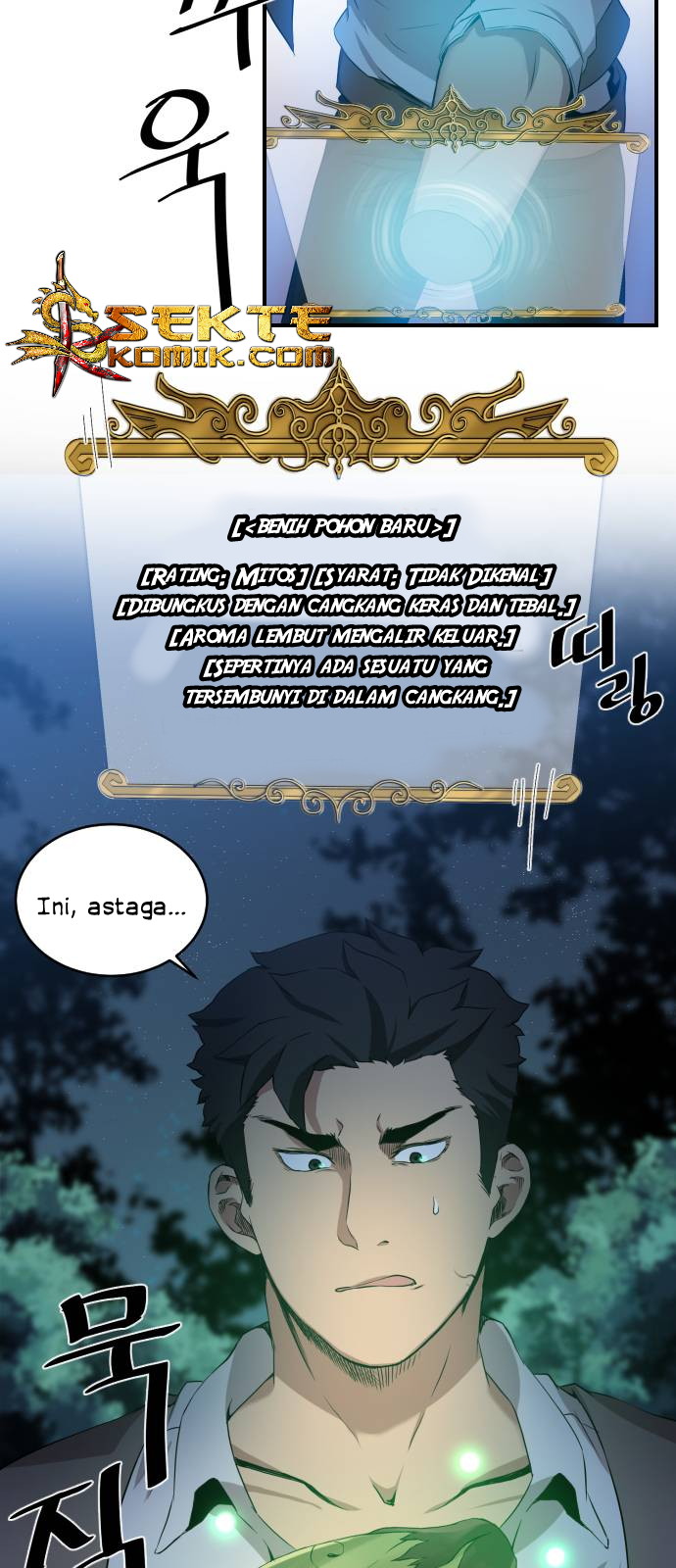 The Strongest Florist Chapter 05 Gambar 6