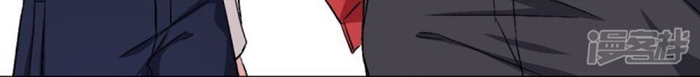 Crazy Professor System Chapter 25 Gambar 18