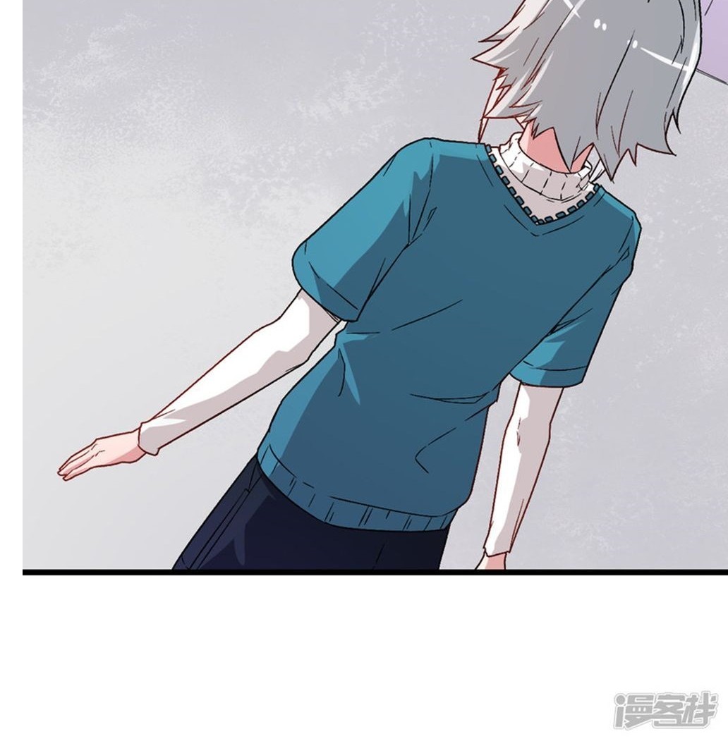 Crazy Professor System Chapter 25 Gambar 28