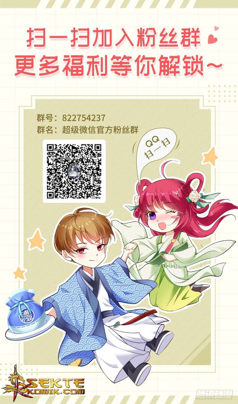 Super WeChat Chapter 15 Gambar 39